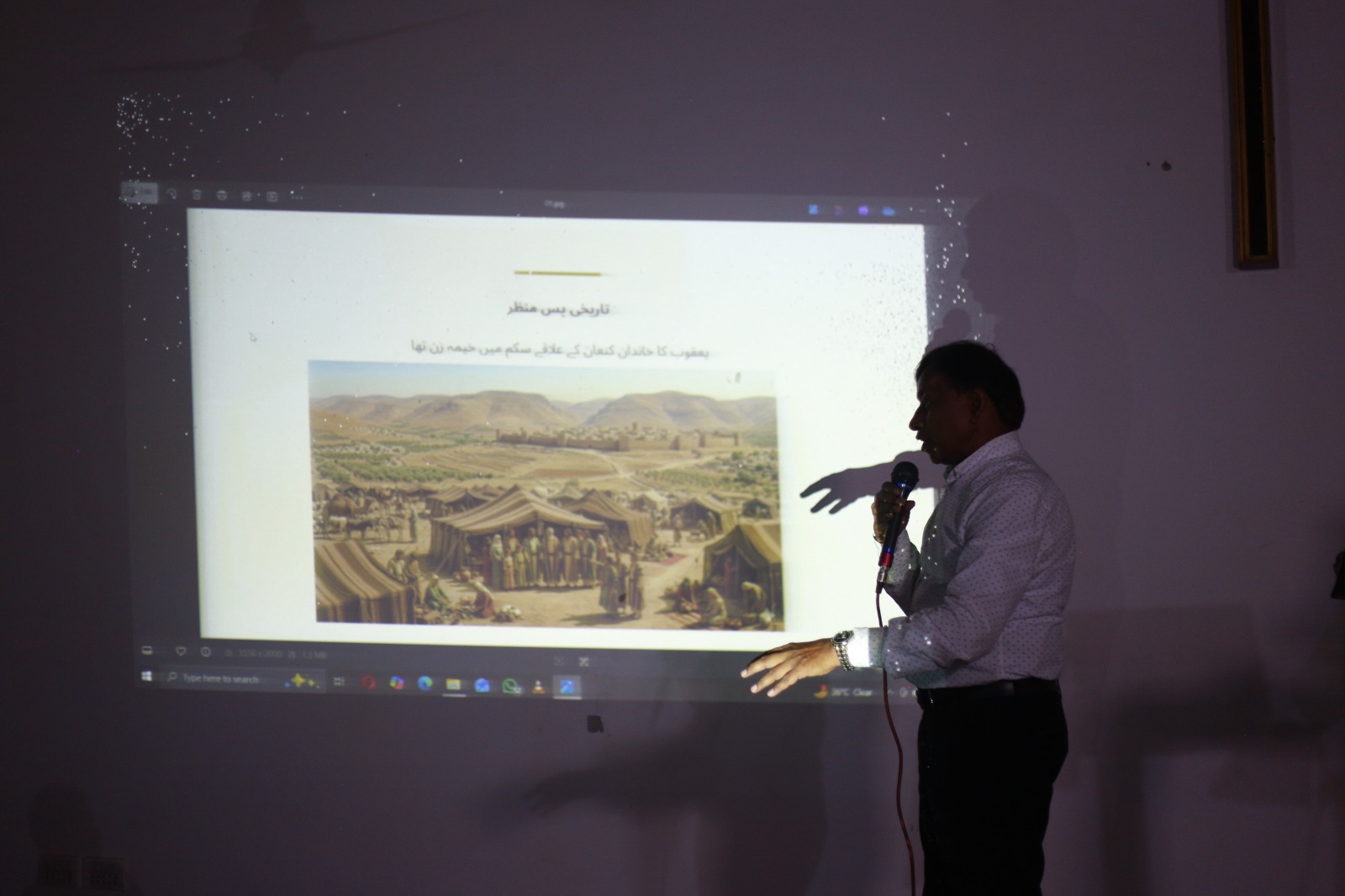 Pastor & Evangelist Training — ministry photo 4